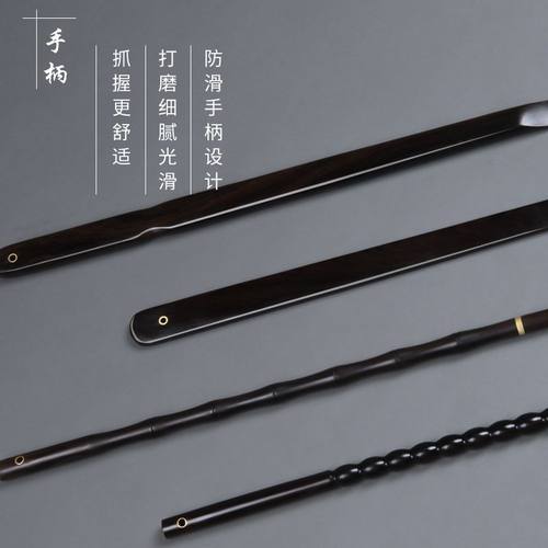 牛角抓背神器痒痒挠抓背器不求人抓痒器背部挠痒实木多功能竹子