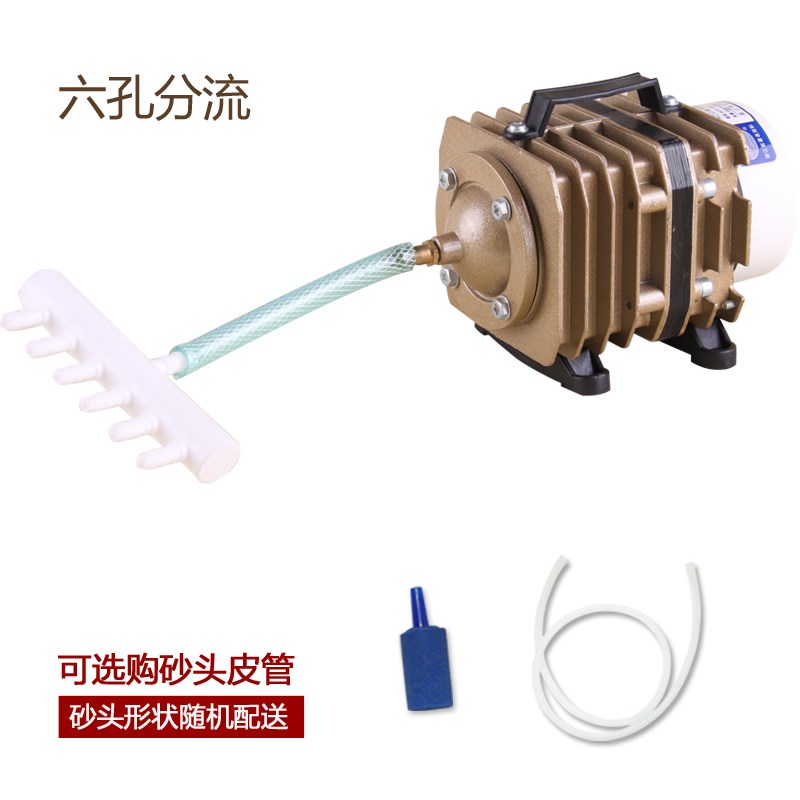 森森ACO-003多孔电磁式空气泵增氧泵氧气泵鱼缸水族箱冲氧泵45W