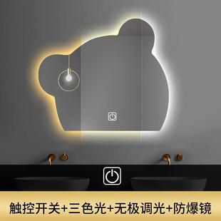 镜子触控贴墙智能镜发光梳妆台化妆镜带灯 小熊镜浴室镜轻奢插电款