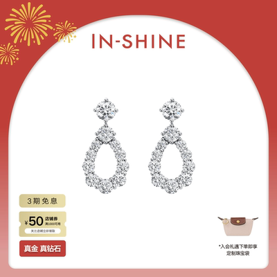 loop镂空水滴钻石耳坠耳环