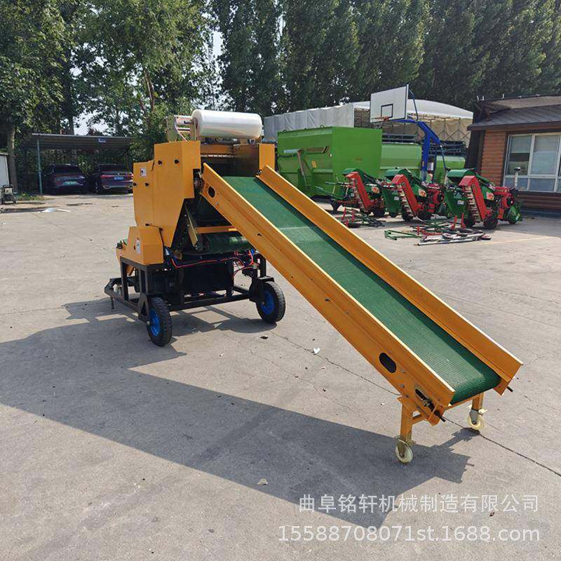60型皮带款青贮饲料全自动打捆包膜一体机玉米小麦秸秆牧草包膜机,畜牧/养殖物资,特种养殖设备,淘宝优惠券,粉丝福利购,淘宝优惠卷