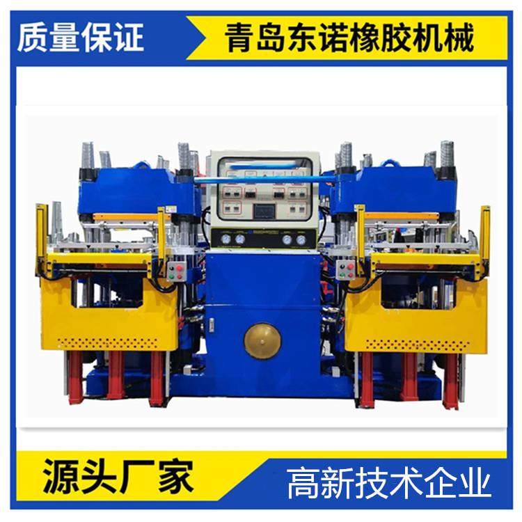 平板硫化机XLB-200T制作桥梁支座橡胶板翻版全自动热压机,五金/工具,硫化机,淘宝优惠券,粉丝福利购,淘宝优惠卷