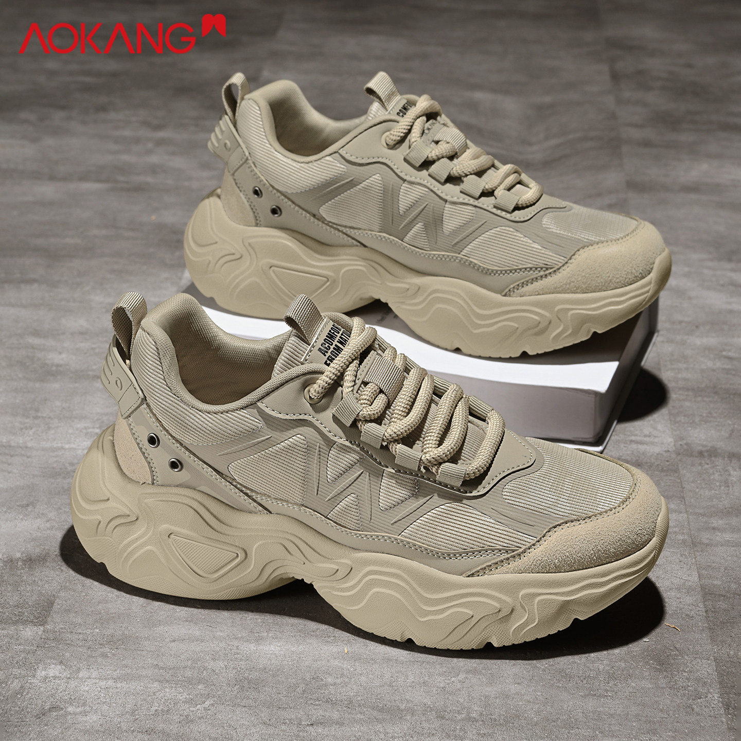 奥康正品老爹鞋男秋季跑步运动工作旅游厚底增高米黄复古休闲潮鞋,流行男鞋,时尚休闲鞋,淘宝优惠券,粉丝福利购,淘宝优惠卷