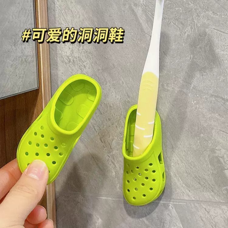 创意洞洞鞋牙刷架儿童可爱ins牙刷架卫浴免打孔少女心牙刷置物架