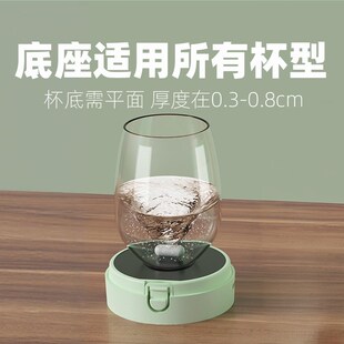 电动自动搅拌杯垫磁力旋转摇摇杯子咖啡豆浆搅拌器中药底座冲奶粉