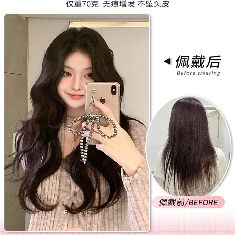 真发超轻薄无感大波浪假发片女一片式增发量蓬松自然无痕微卷接发