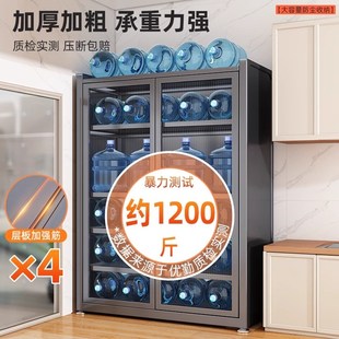优勤厨房置物架落地多层家用收纳柜子微波炉防尘多功能橱柜储物柜