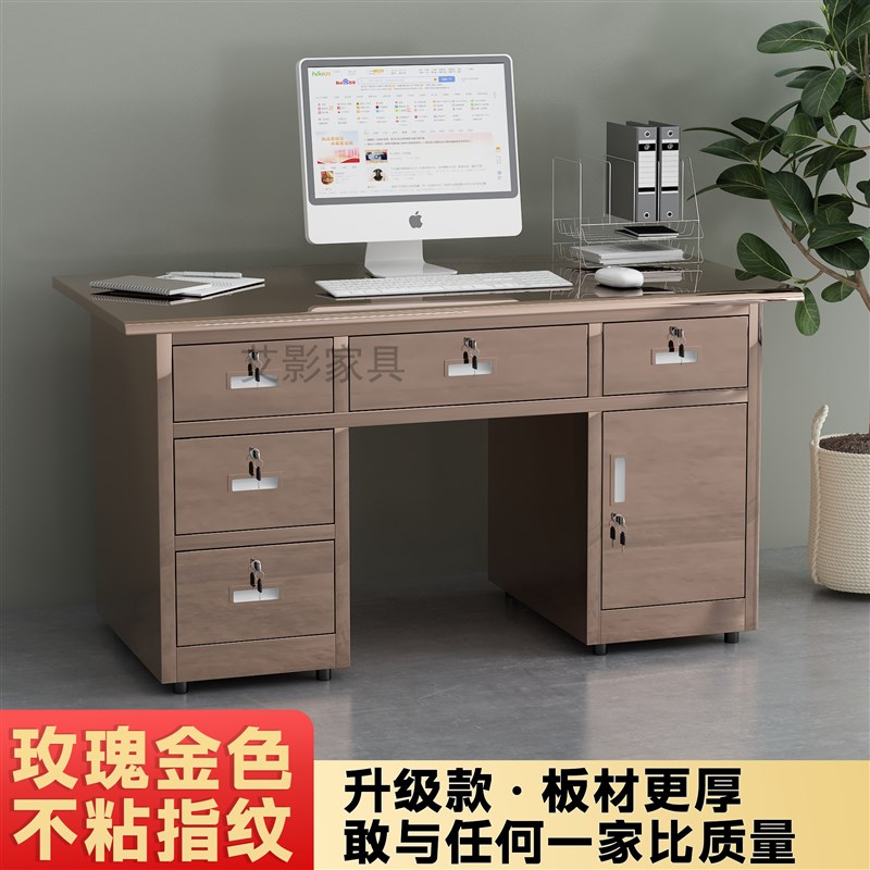 304不锈钢电脑桌办公桌加厚带抽屉桌工作台车间操作台实验台定制