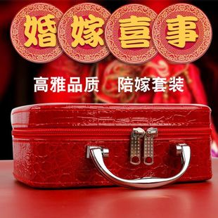 结婚陪嫁便携针线包手缝线缝补工具收纳盒 手提针线盒家用套装
