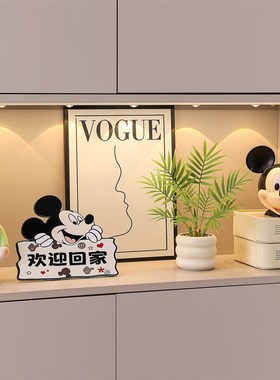 进门入户玄关钥匙收纳装饰摆件鞋柜置物架客厅轻奢高级感小众软装