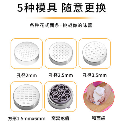 面条机家用手动不锈钢压面机多功能手摇切饸饹面机小型压面条神器