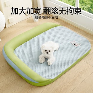 沙发宠物猫咪四季 狗窝夏天可拆洗夏日狗床中小型犬泰迪睡觉 通用