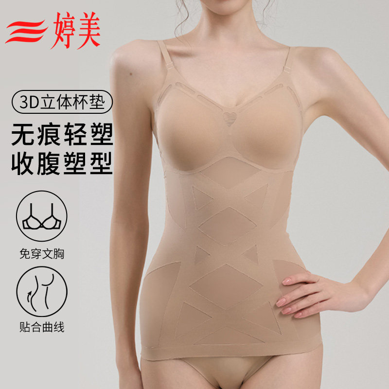 ��ɫ M �������ܱ�ů����Ů���ص��������������⴩�����޺������ڴ��� 96.71Ԫ