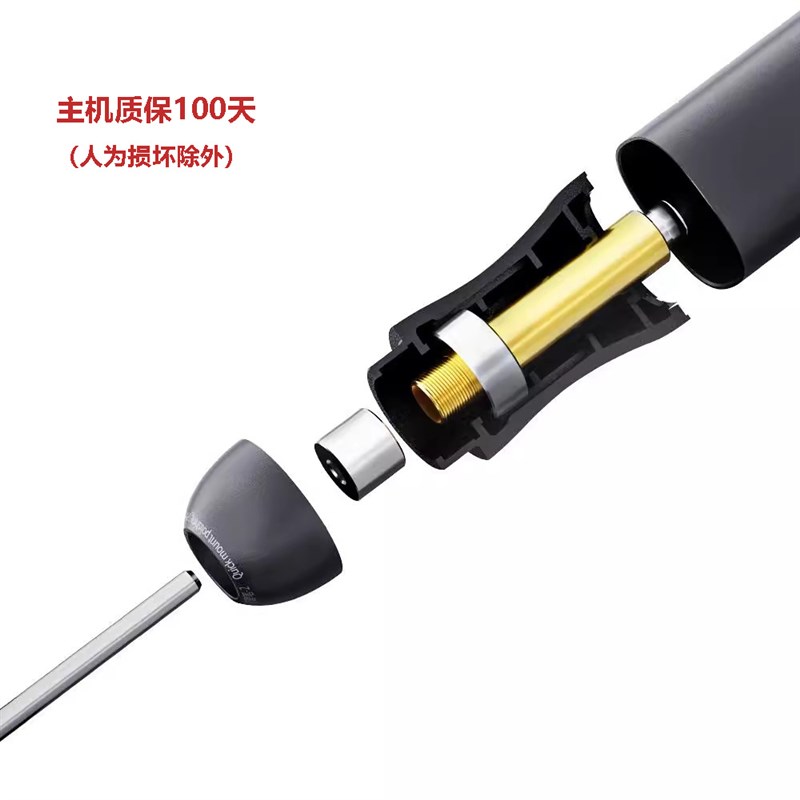 杨长顺维修家定制打磨笔2代-Max 大力款 手机主板 芯片CPU打磨