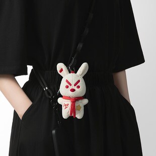【新品】问童子 奋斗挂偶 兔/状元 毛绒玩具包包小挂件钥匙扣礼物