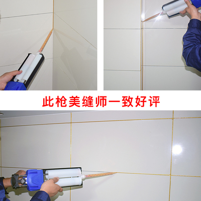 耐上炯胶抢瓷砖地砖真瓷勾填施工双管美缝剂工具液压美缝胶枪
