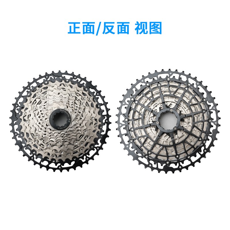 新款日晖登山车车飞轮超轻HG塔基9/10/11/12速齿轮40/42/46/50T