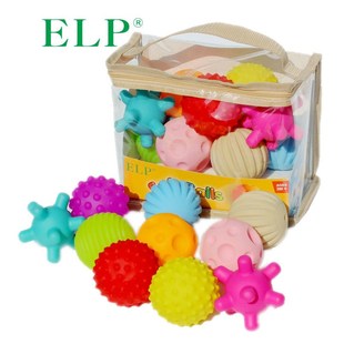 婴儿感统触觉感知手抓球玩具 训练球宝宝按摩软胶球波波球可啃咬