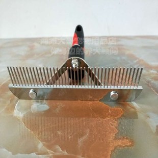 狗钉耙梳子中大型狗犬大狗梳毛掉毛换毛美容针梳金毛德牧萨摩阿拉