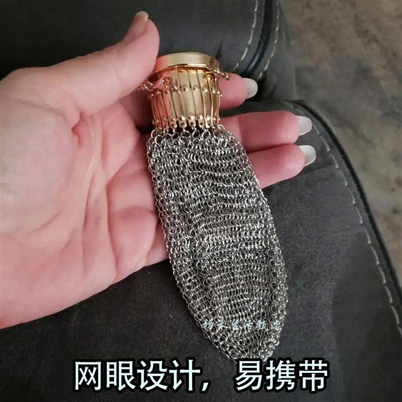 1920年代零钱包复古收藏品古董硬币不锈钢网眼钱袋个性化礼物