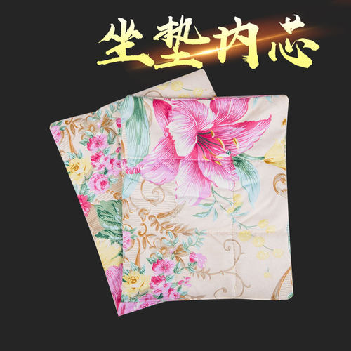 艾灸宝专用内芯艾绒包艾草包艾草垫艾绒垫艾芯内丹艾宝电加热