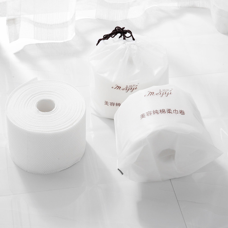 美姬肌一次性洗脸巾纯棉干巾全棉洁面巾美容院无纺布面巾纸毛巾