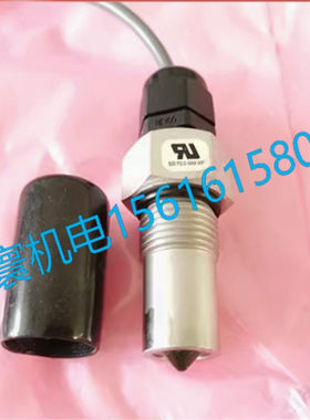 特灵空调SEN01985光电式液油位传感器X13790834040传感器SEN00703