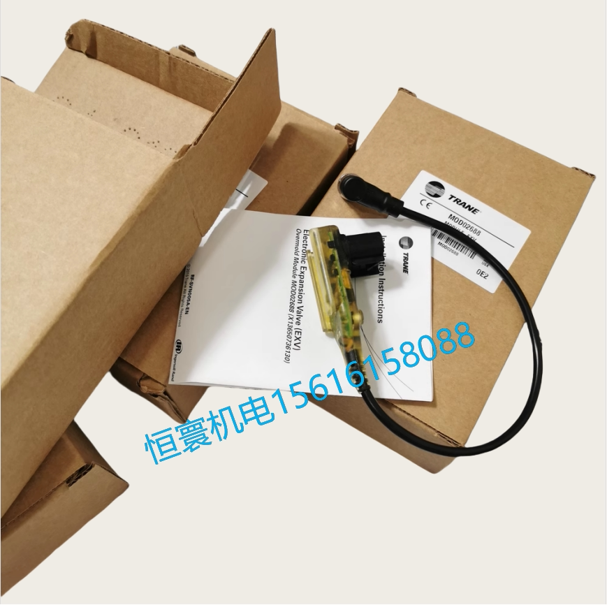 MOD02688 全新 特灵离心机X13650736130特灵电子膨胀阀驱动模块