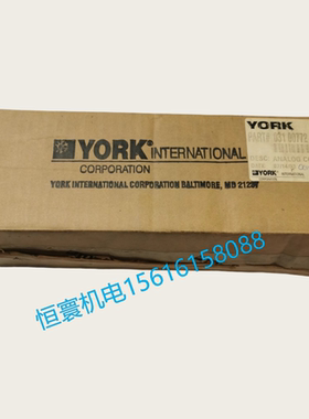 031-00772-000 工厂York约克空调 空调配件  York约克空调 控制板