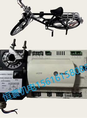 UC210 TRANE 全新  BMUC210AAA0T00011 X13651610030 控制模块