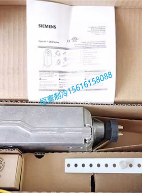 GEB131.1U电子执行器025-38177-000/001/025W38177-001西门子