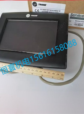 MOD02092/CH530控制模块MOD01924/02947/02664特灵空调液晶显示屏