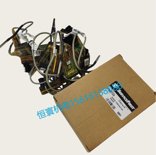 SEN02133  现货特灵空调配件SEN02133 温度传感器 X13650726100