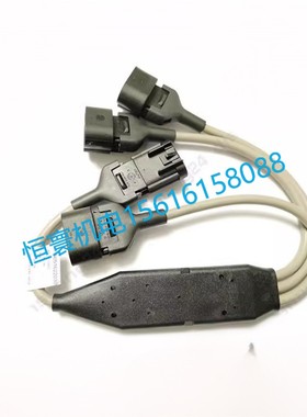 原包装特灵延长线空调配件CAB01146/01147/01148/01149/01150