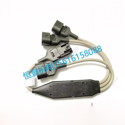 原包装特灵延长线空调配件CAB01146/01147/01148/01149/01150