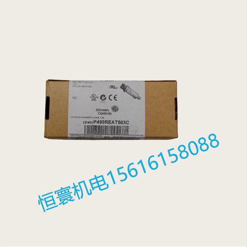 025W28678-006 压力传感器 P499REAT503C 约克空调 025-28678-006