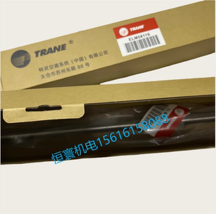 ELM08119 原装特灵TRANE中央空调X13151837010油箱加热器机组配件