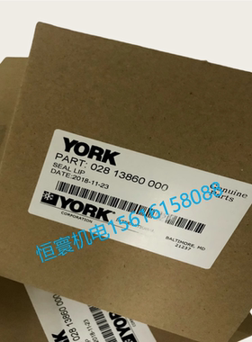 028-13860-000约克约克02813860000压缩机气分封环