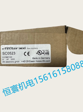 全新 X13790871020 特灵空调配件  SC0523 电子流量开关