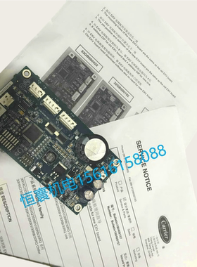 CEPL130415-02-R 32GB500422EE 开利CARRIER 30XA/XQ/XW膨胀阀控