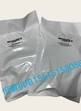 全新 SEN00296 特灵冷凝器温度传感器 sen00296