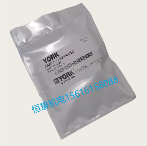 约克025W29964-000/02529964000 冷却进出水温度3K传感器管温