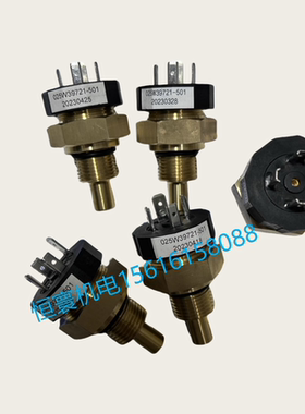 025W39721-501温度传感器替代原零件号025-39993-000空调排气油温