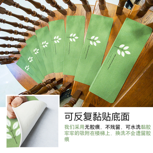 楼梯踏步垫防滑家用地毯免胶自粘脚垫子地垫实木台阶贴 十片超值装