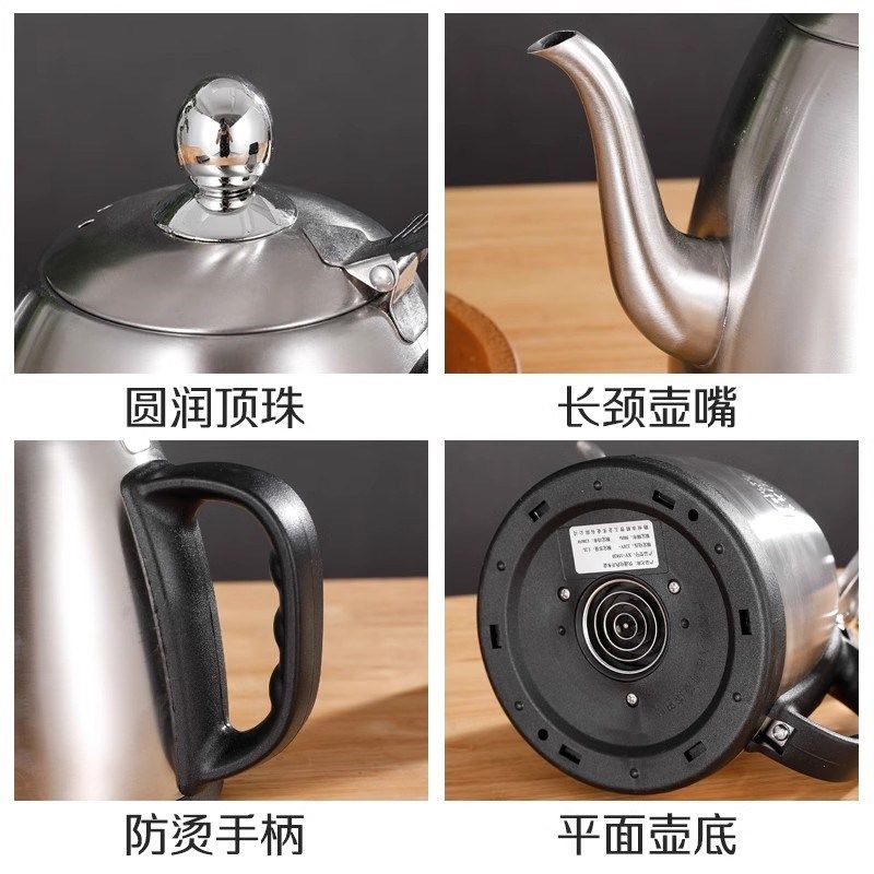单个茶吧机烧水壶通用加热水壶自动上水茶炉专用304不锈钢电水壶,餐饮具,茶道/零配,淘宝优惠券,粉丝福利购,淘宝优惠卷
