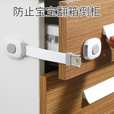锁扣搭扣白色门栓固定锁门神器简易塑料门扣粘贴式免打孔卡扣插销