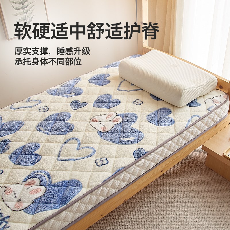 学生宿舍床垫单人可折叠榻榻米海绵垫