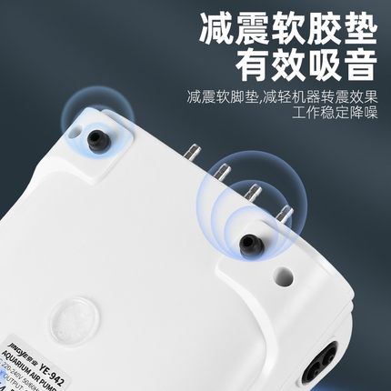 鱼缸氧气泵超静音家用充电小型打氧机户外钓鱼锂电池大功率增氧泵
