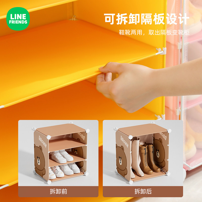 鞋架子多层收纳简易家用小门口宿舍租房防尘大容量免安装鞋柜,收纳整理,鞋盒,淘宝优惠券,粉丝福利购,淘宝优惠卷