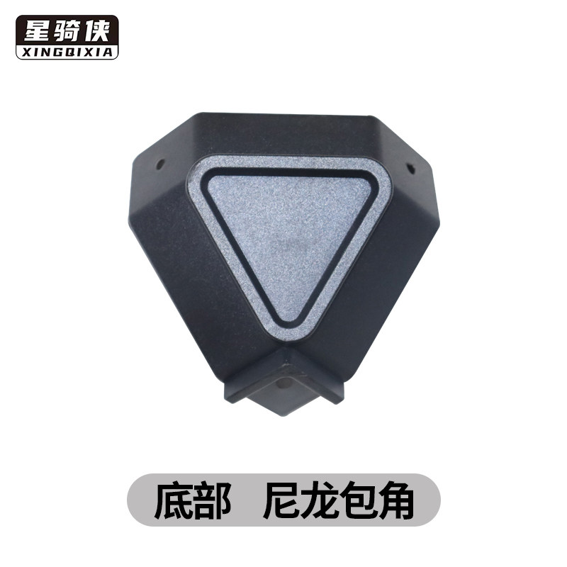 铝合金尾箱包角机车后备箱防水条密封条配件三箱边箱保护角护脚,摩托车/装备/配件,摩托车尾箱,淘宝优惠券,粉丝福利购,淘宝优惠卷